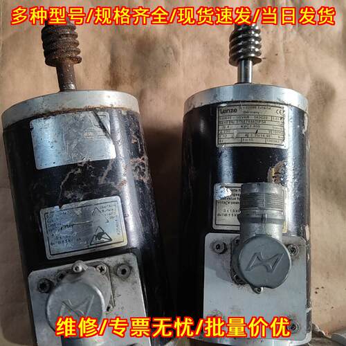 SSN40-1GVAR-063C22伦茨电机工控自动化设备配件议价维修