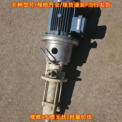 L3MW-32/45 AFO 螺杆泵 莱斯利Leistritz 工业泵议价维修