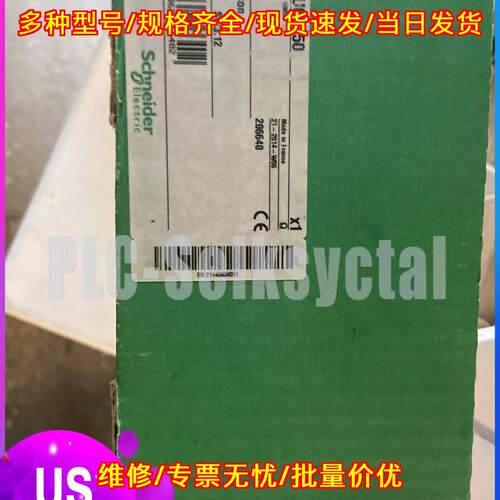 140CPU65150 PLC Processor Module 工控模块议价维修