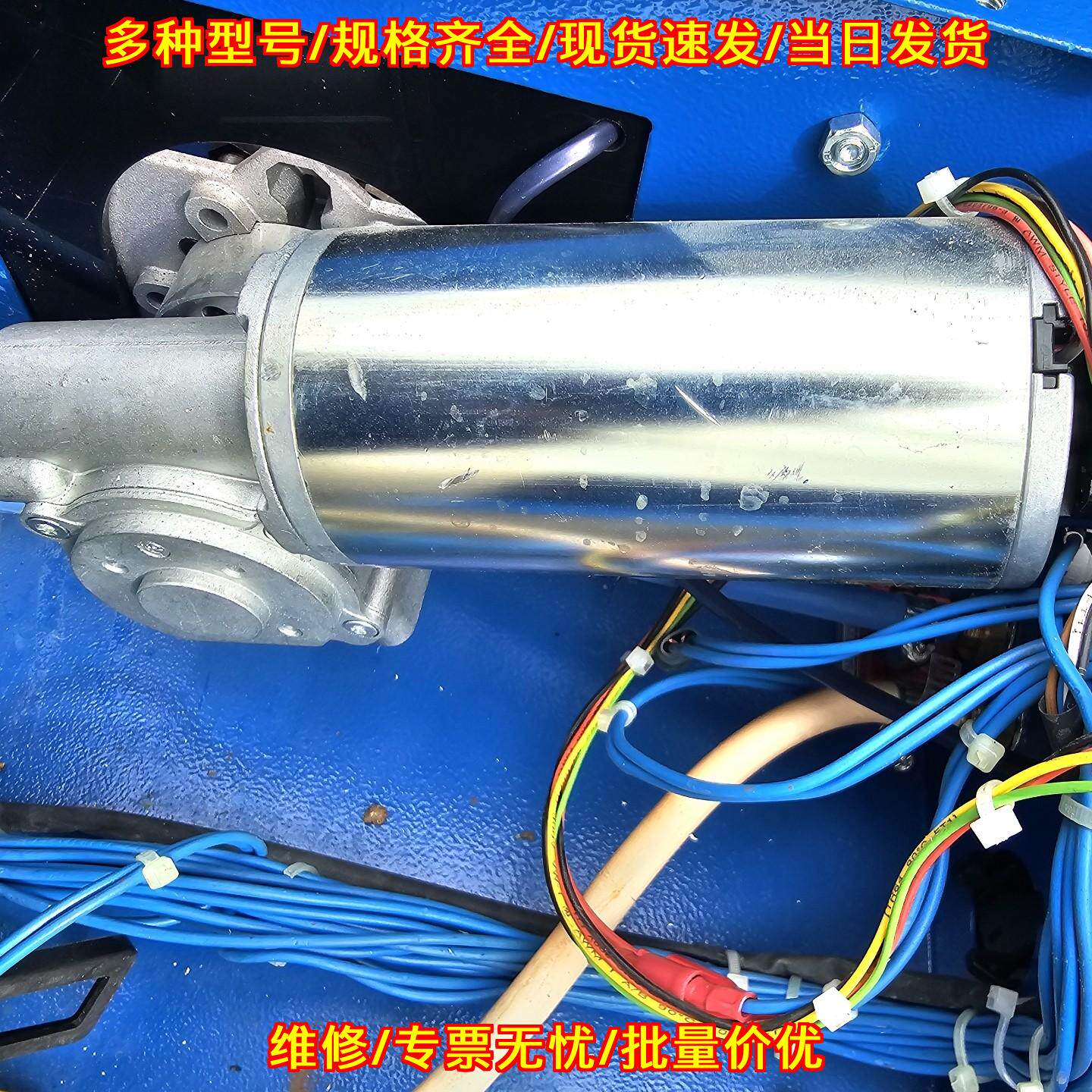 RE30-2-500 SG80K送丝机电机24V电压额定转速3300rpm议价维修