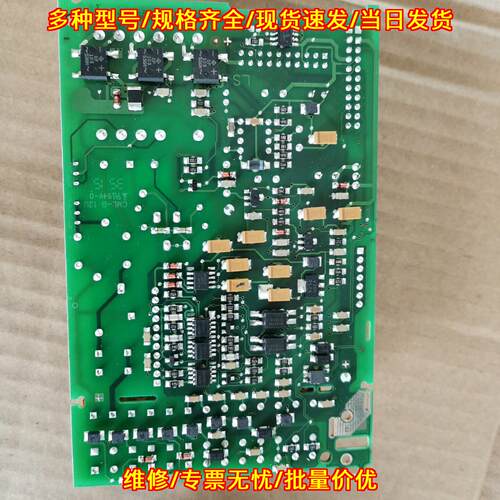 LSGA-138023-41 E+H电导率主板 适配CKD134-PMV530AA1议价维修
