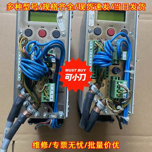 CCD93-70 MINI-H-24 驱动器 德国PHYTHRON工控配件议价维修