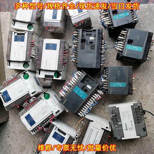 XC3-24T-E XC-E4AD 工控PLC可编程控制器扩展模块议价维修