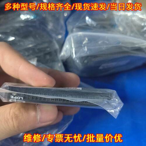 A6CON1 13L101 传感器 工业自动化工控配件带包装议价维修