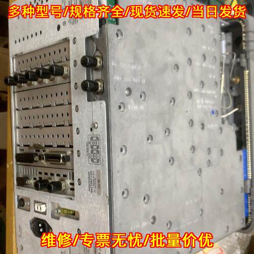 E5071C E5062A E5061B 8753E ZVB8 网络分析仪专业维修议价维修
