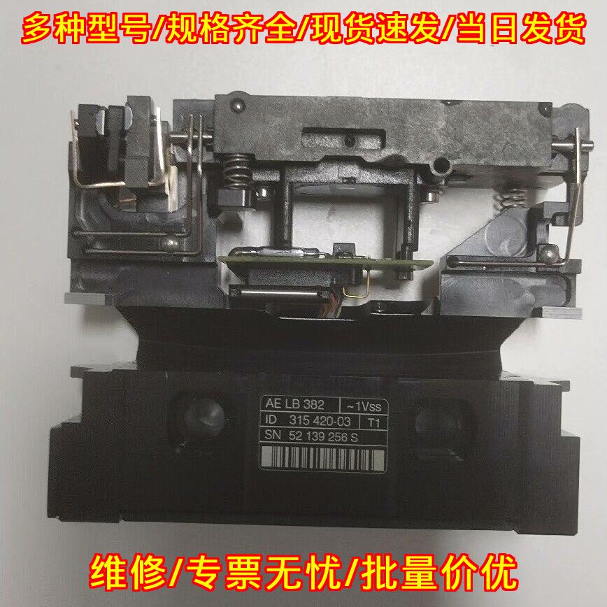 LB382海德汉光栅读头工业自动化配件议价维修