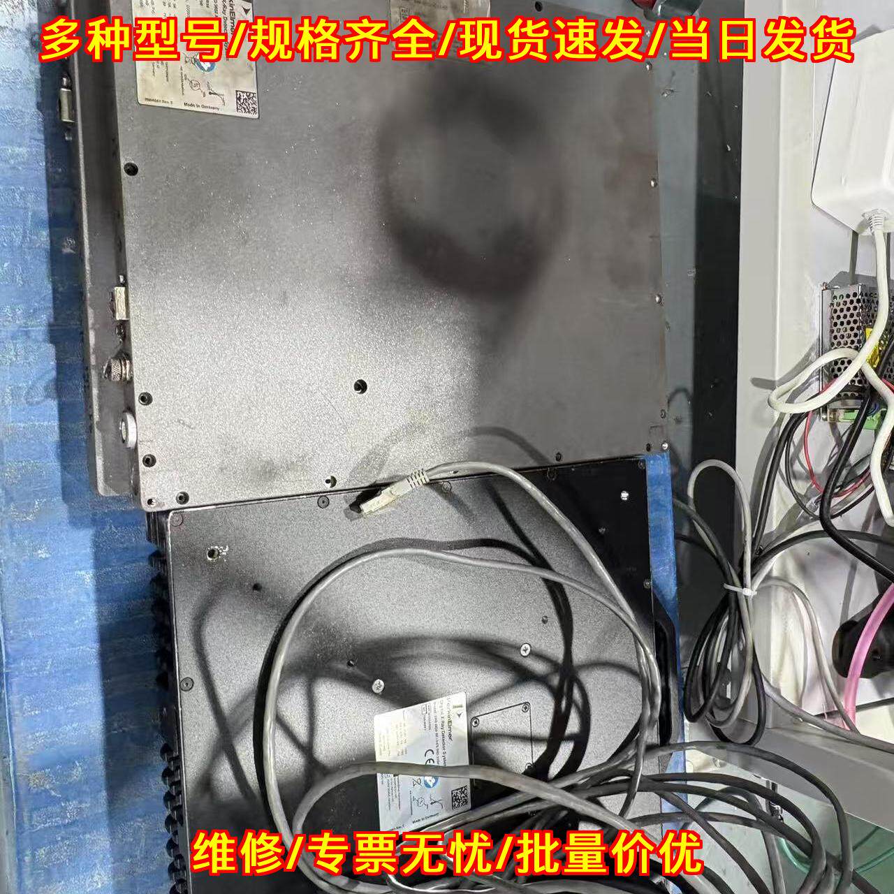 XRD 082 数字X射线探测器 PerkinElmer实验室器材议价维修
