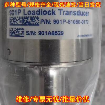901P-81050-0172 MKS Loadlock Transducer 工业传感议价维修
