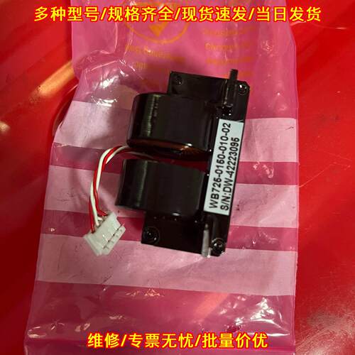 WB725-0160-010-00 工控变压器 电子元器件配件议价维修