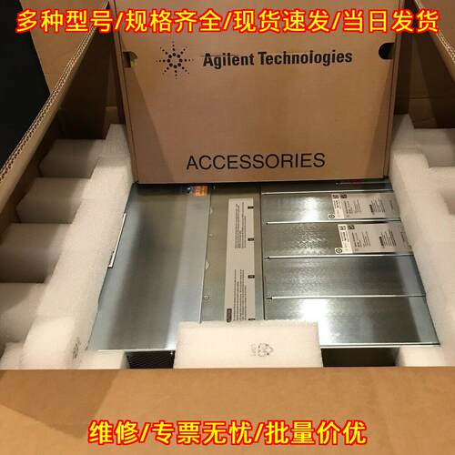 N6710C N6711C N6712C N6785A N6786A 是德科技测试仪议价维修