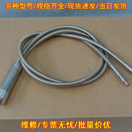 A10014-50-0210 滨松光源固化光纤 UV三分支紫外导光管议价维修
