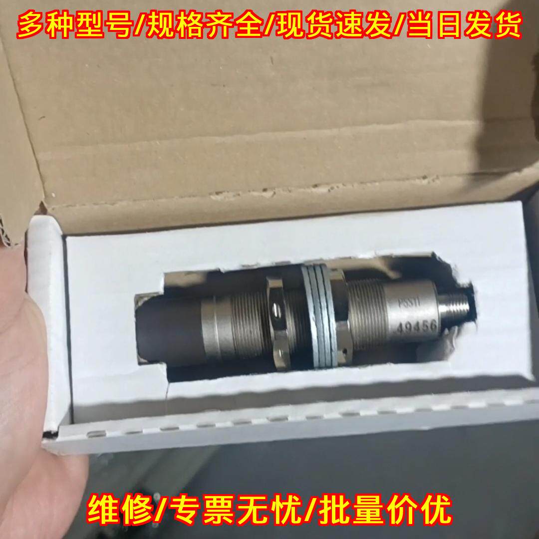 PSS11 康士伯压力传感器 工业自动化配件 原厂防静电包装议价维修