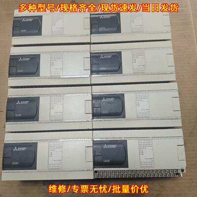 FX3GA-60MR-CM PLC可编程控制器 自动化工控设备配件议价维修