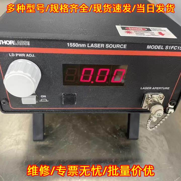 S1FC1550激光光源 索雷博实验室器材功率计议价维修