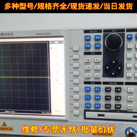 3656B思仪矢量网络分析仪 100KHz-8.5GHz 测试测量仪器议价维修