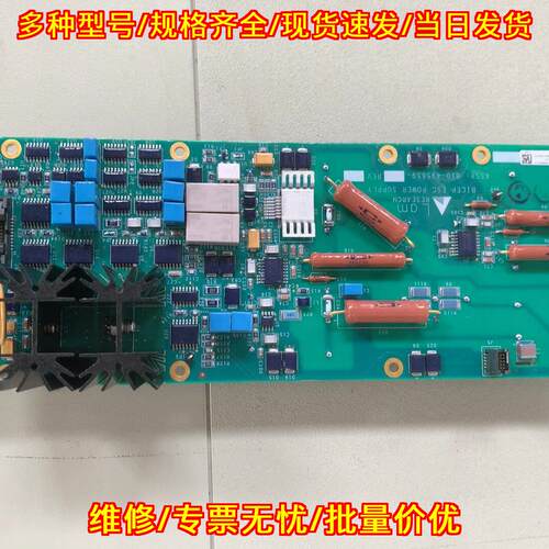 810-495659 BICEP ESC电源供应器 Lam Research议价维修
