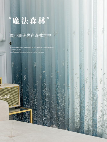 透光不透人加厚雪纺绣花纱