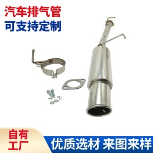 96Prelude 汽车改装 H22A1猫背式 不锈钢排气管 2.2升F 适用于92