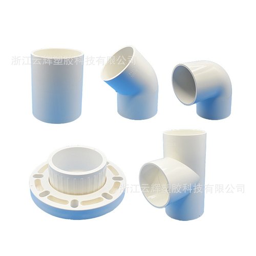 pvc矿山125给水管配件直接弯头三通法兰给水管件加长加厚110