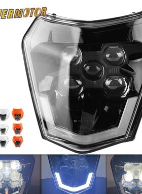越野摩托车LED头灯芯适用于KTM EXC 300XCW 150 350前车灯芯改装