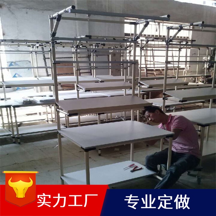 厂家供应单人带灯防静电工作台 生产线打包台 精益管桌子