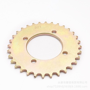摩托车提速改装 32T链条牙盘 大链轮齿轮盘省油节油器420