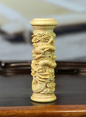 黄杨木雕生肖龙工艺品手把件盘龙柱瑞兽蟠龙客厅家居装饰品小摆件