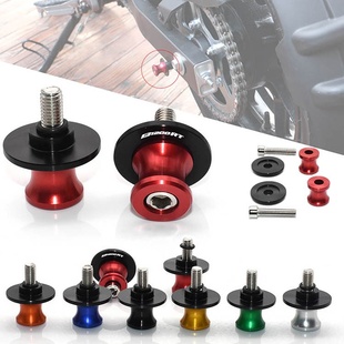 M8螺丝 适用于宝马 R1200GS R1200S 起车钉起车螺丝驻车 R1200RT