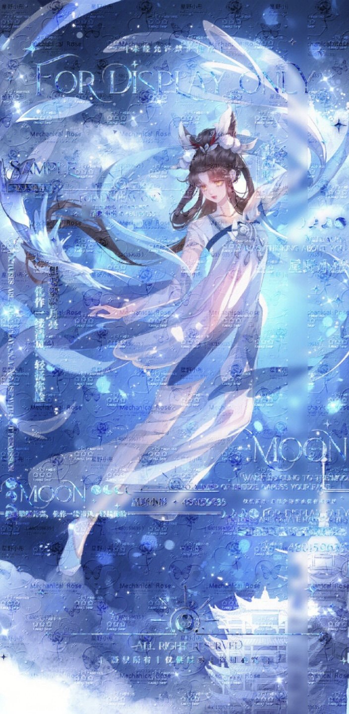 原创头像 嫦娥如梦令2 无水印/王者荣耀同人图 壁纸女头设计,商务/设计服务,卡通/动漫/插画设计,淘宝优惠券,粉丝福利购,淘宝优惠卷