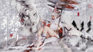 原创头像 小初公孙离 无水印/介意勿拍 王者同人 壁纸头像设计