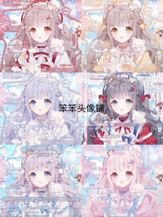 原创头像 鹿小论套会 无水印 标价6张打包 动漫头像 女头设计