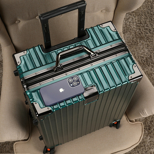 地平线8号行李箱旅行箱铝框20拉杆箱万向轮24女男学生26耐用密码