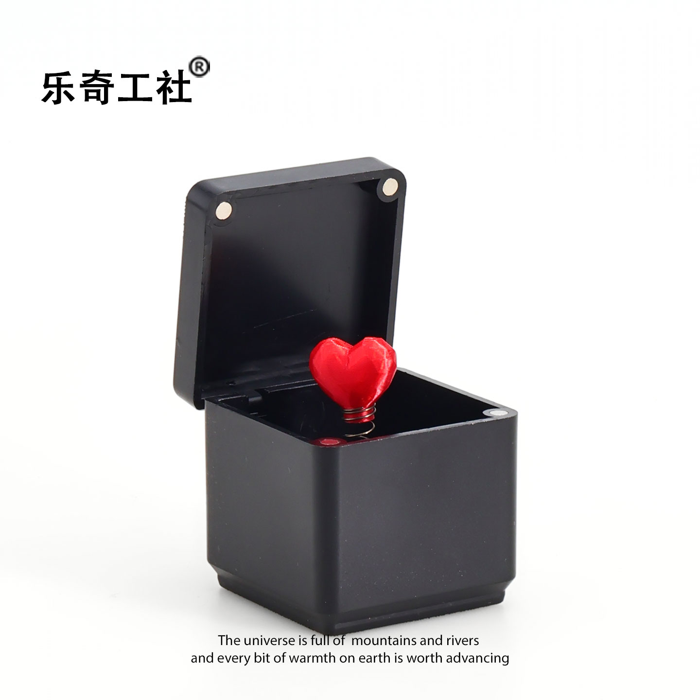 送TA一个惊喜爱心盒子小红心礼物盒创意整蛊礼物恶搞玩具送男女友