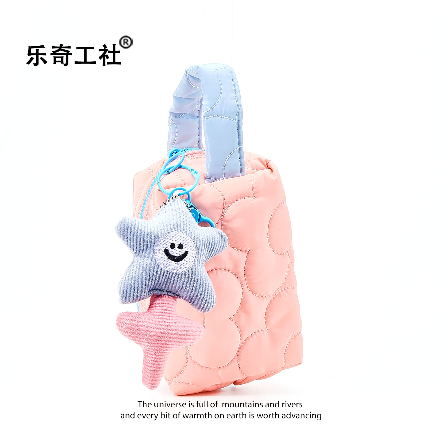 上课无聊把多巴胺的笔袋装满！