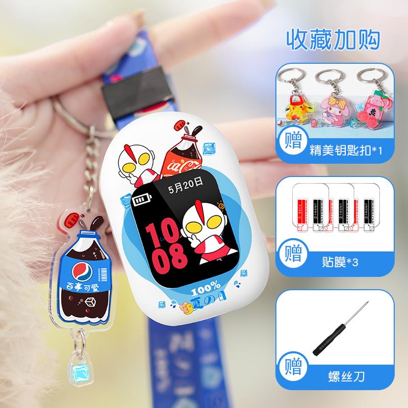 适用小天才电话手表Z8挂套Q1A/D1D2D3表套Z1Z2Z5Z6Q2A表带挂脖套