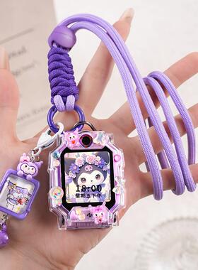 适用小天才W2127AC儿童手表Z9表带Z8挂脖绳Z7表链Z6A保护套Y8外壳