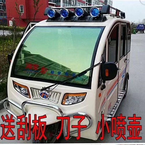 隐私隔热膜防晒电动车膜玻璃贴膜
