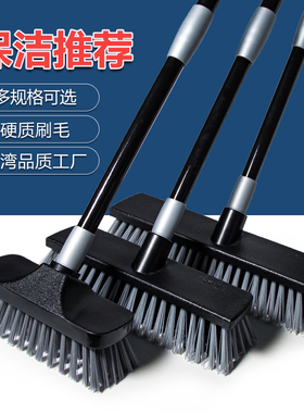 商用酒店地板洗地刷加大号硬毛浴室瓷砖卫生间刷子户外地砖清洁刷