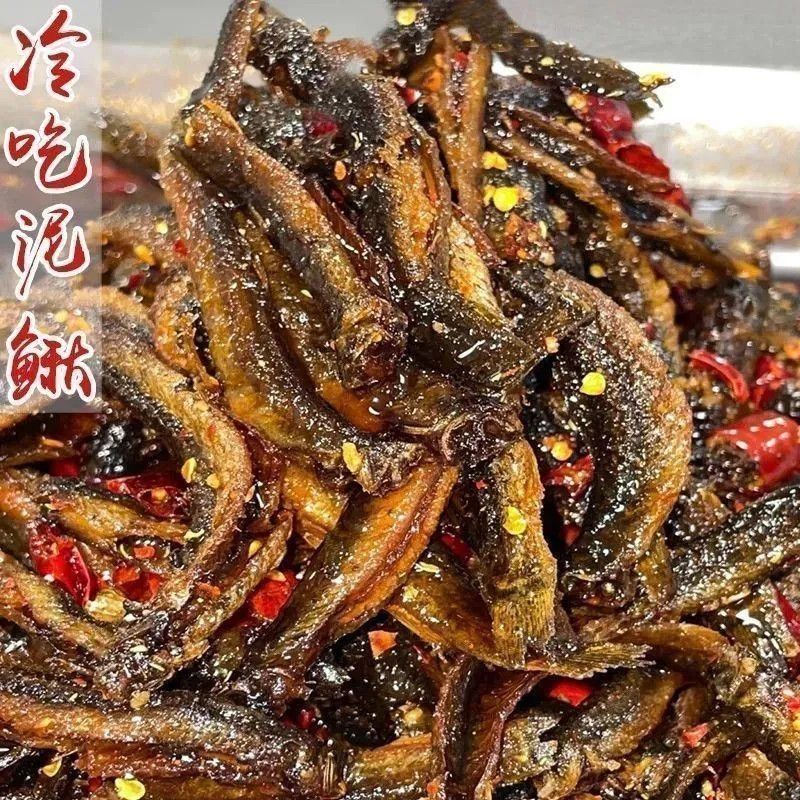 泥鳅鱼香辣味海泥鳅干湖南特色解馋小零食开袋即食开胃下酒下饭菜