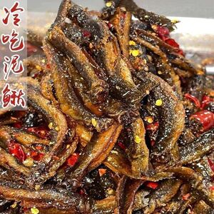 泥鳅鱼香辣味海泥鳅干湖南特色解馋小零食开袋即食开胃下酒下饭菜