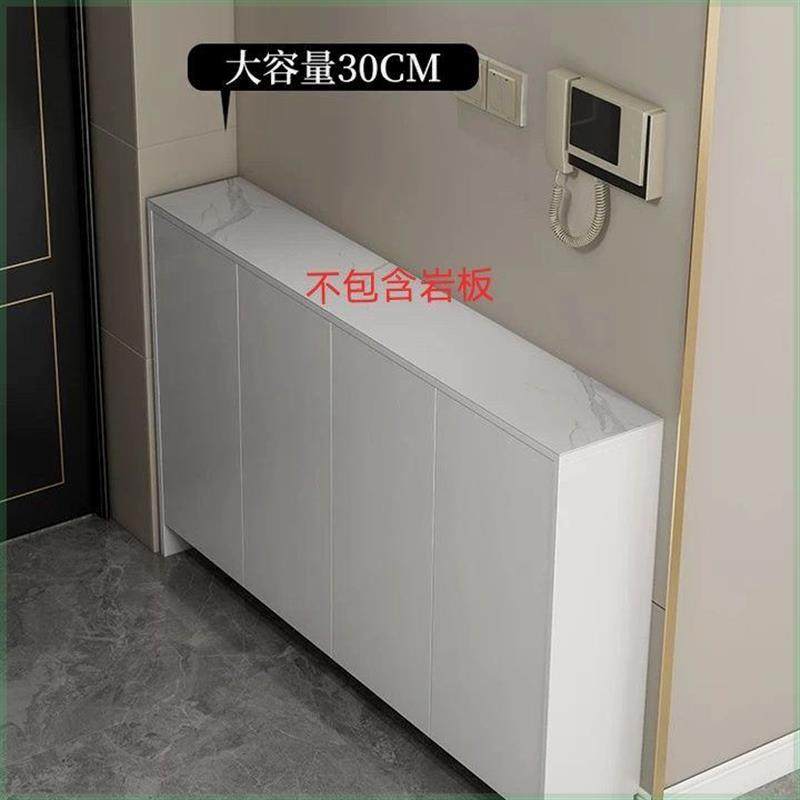 鞋柜家用门口超薄30cm2023新款爆款实木岩板入户35玄关柜一体40窄