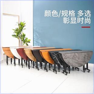 加厚折叠桌家用可移动折叠多功能简易大圆桌客厅圆形吃饭桌子清仓