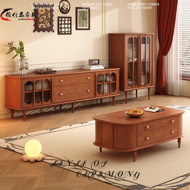 法式实木电视柜茶几组合复古客厅落地柜小户型中古风家具电视机柜