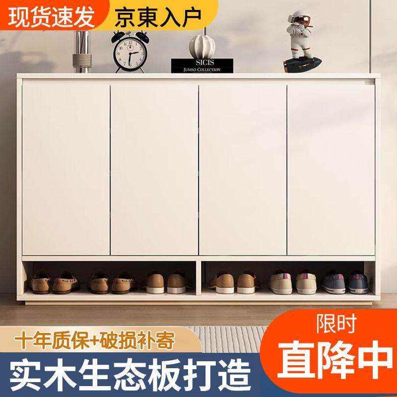 纯实木门口鞋柜便宜家用入户客厅加厚玄关柜收纳柜阳台储物柜鞋架