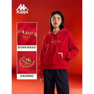 Kappa卡帕背靠背2026新款情侣连帽卫衣新年红色套头衫休闲上衣女