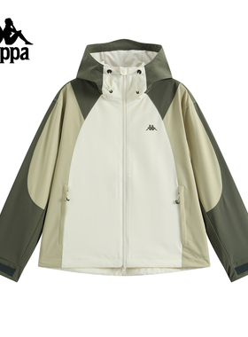 Kappa卡帕背靠背运动外套女2025新款秋季连帽三防面料防风衣上衣