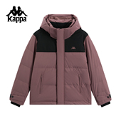 Kappa卡帕背靠背运动羽绒服女2025新款 保暖连帽外套上衣女潮 冬季