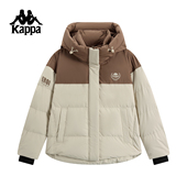 Kappa卡帕背靠背运动羽绒服女2025新款 连帽面包服保暖外套 冬季