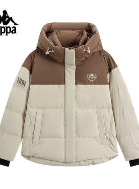 Kappa卡帕背靠背运动羽绒服女2025新款冬季连帽面包服保暖外套