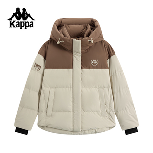 Kappa卡帕背靠背运动羽绒服女2025新款冬季连帽面包服保暖外套